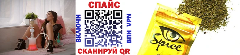 Бутират оксана  где купить наркотик  Менделеевск 