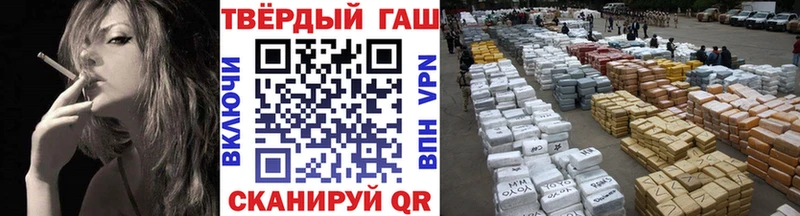 дарнет шоп  blacksprut рабочий сайт  ГАШИШ ice o lator  Менделеевск 
