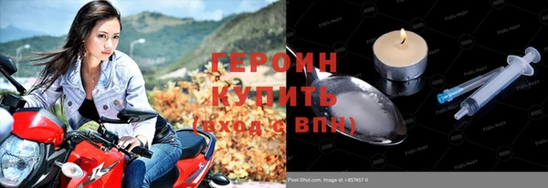 jwh Алексеевка