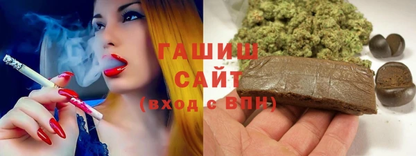 apvp Алзамай