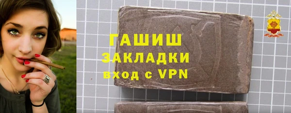 jwh Алексеевка
