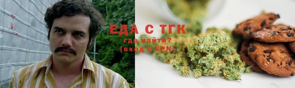 jwh Алексеевка