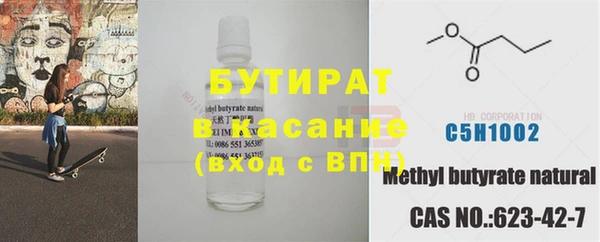 jwh Алексеевка