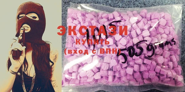меф VHQ Алексин