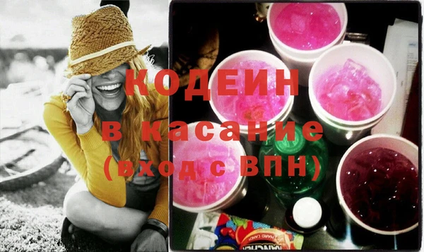 apvp Алзамай