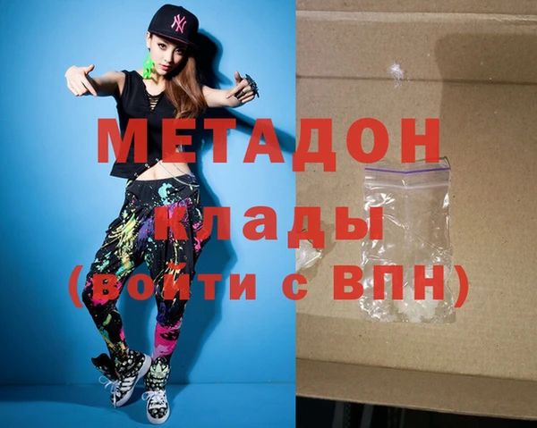 apvp Алзамай