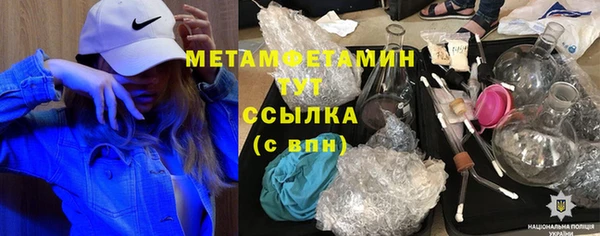 jwh Алексеевка