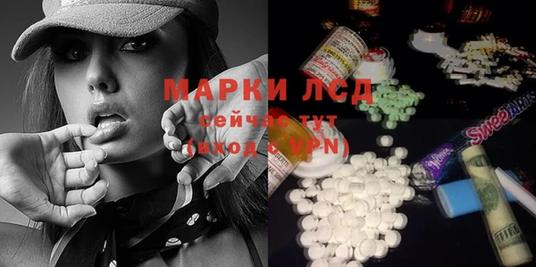 меф VHQ Алексин