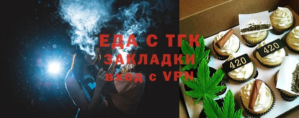 мяу мяу мука Абаза