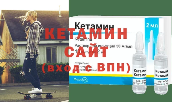 меф VHQ Алексин